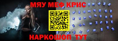 гашишное масло Кандалакша