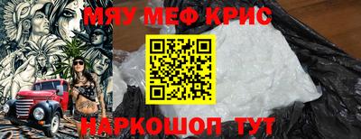 гашишное масло Кандалакша