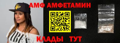 синтетический гашиш Камышлов