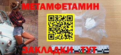 гашишное масло Кандалакша