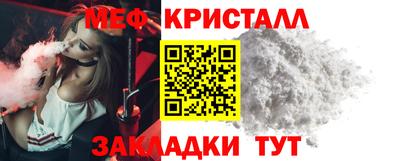 гашишное масло Кандалакша