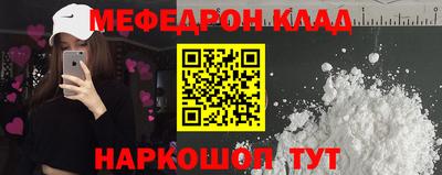 гашишное масло Кандалакша